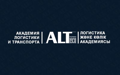 В рамках празднования 30-летия Независимости Республики Казахстан и 90-летия АО «АЛиТ» институтами проводятся  мероприятия