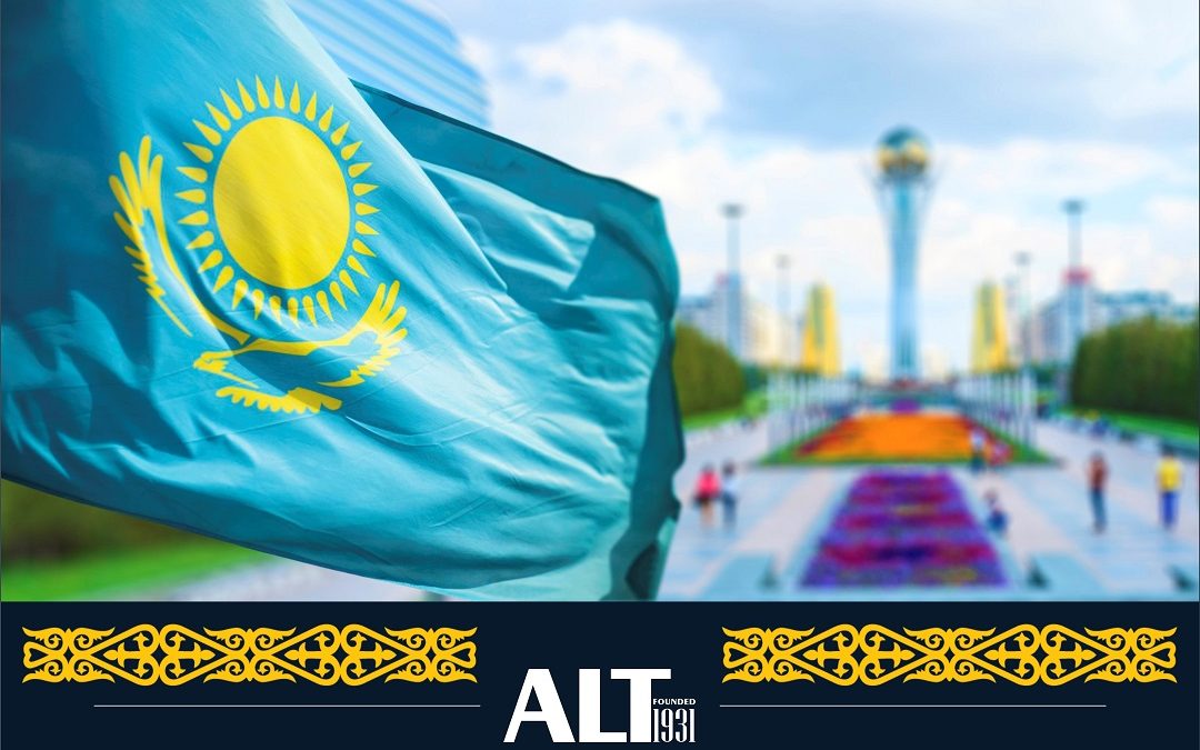 Историческая неделя «Родина – Казахстан»
