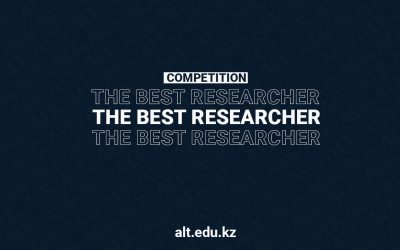 The 2021year competition for the annual award “The Best Researcher”