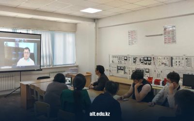 Онлайн встреча  на тему «Новые технологии в системах электроснабжения Kazakhmys distribution»