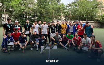 Футболдан «ALT Президент-Ректорының кубогы» турнирі