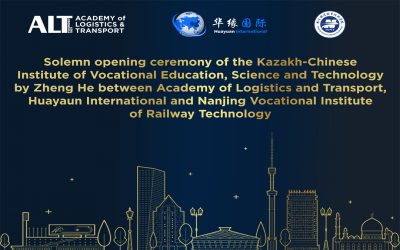 OPENING OF THE KAZAKH-CHINESE INSTITUTE
