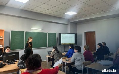 “Language Training” a scientific seminar