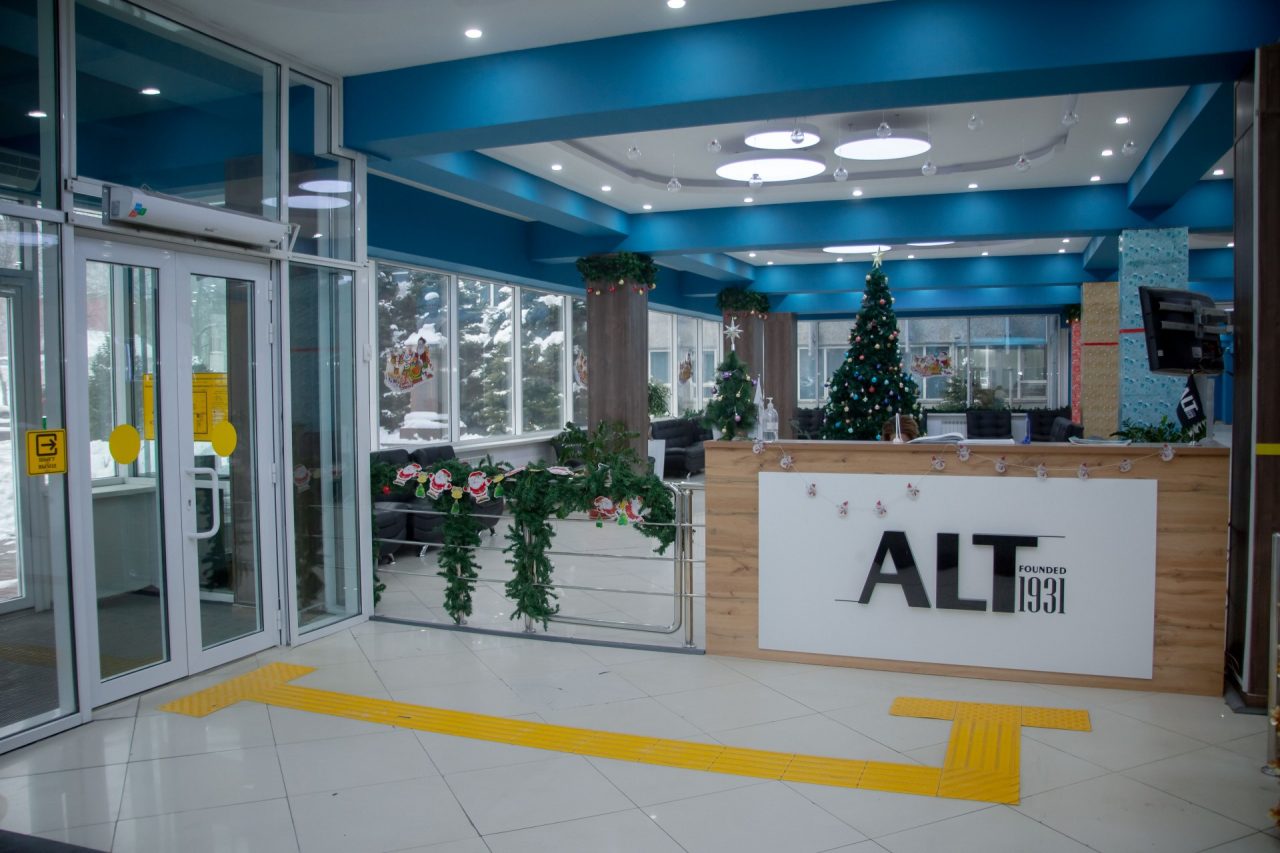 Alt university