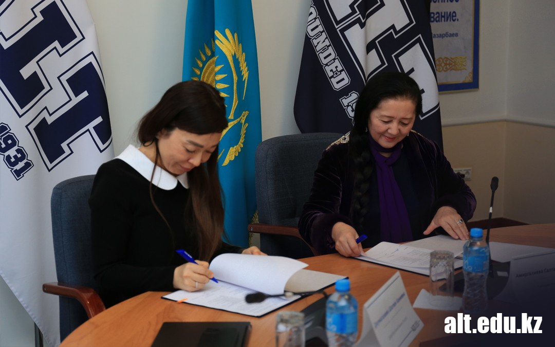 MEETING WITH REPRESENTATIVES OF “SAMRUK BUSINESS ACADEMY”