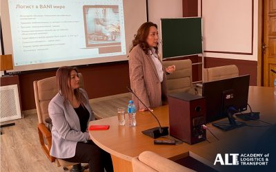 6 марта прошла гостевая лекция Ахметовой Рамили Курбанджановны, директора Международной транспортно-логистической компании “Asstra”
