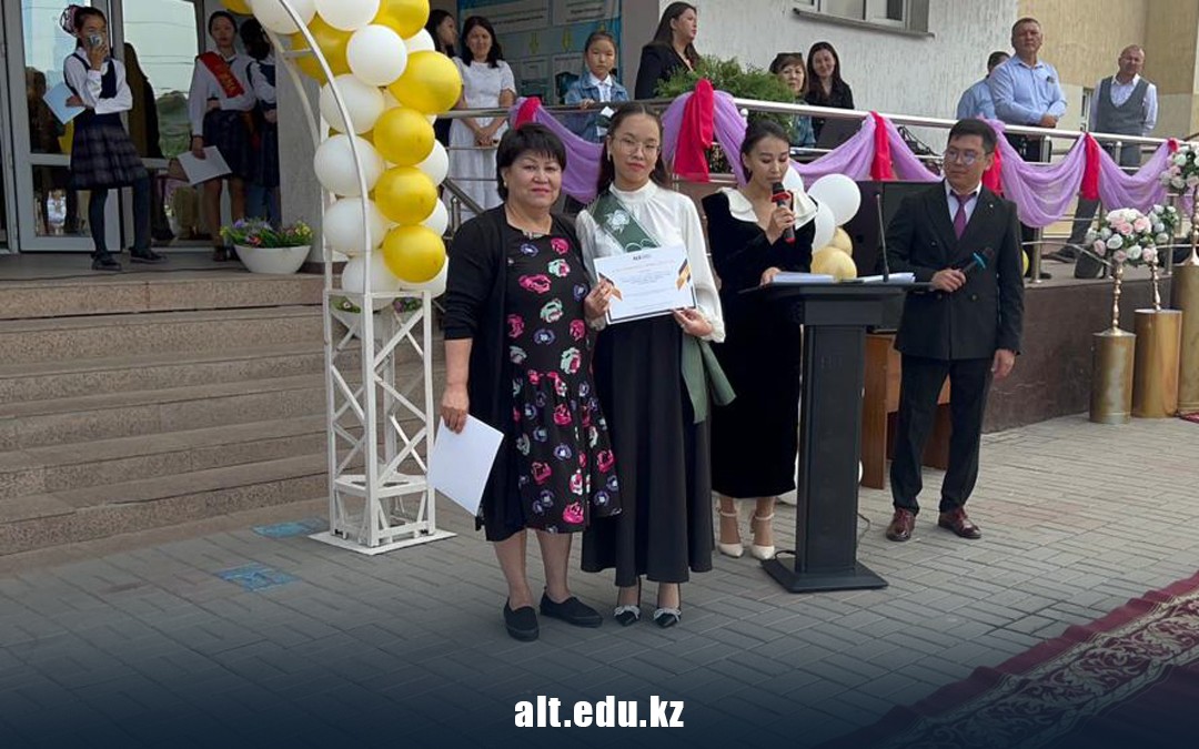 SOLEMN AWARDING OF THE RECTOR’S GRANT HOLDERS