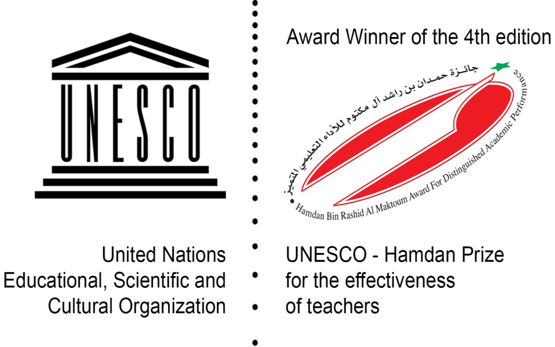 ACCEPTANCE OF APPLICATIONS FOR THE UNESCO HAMDAN PRIZE (UNESCO-HamdanPrize)