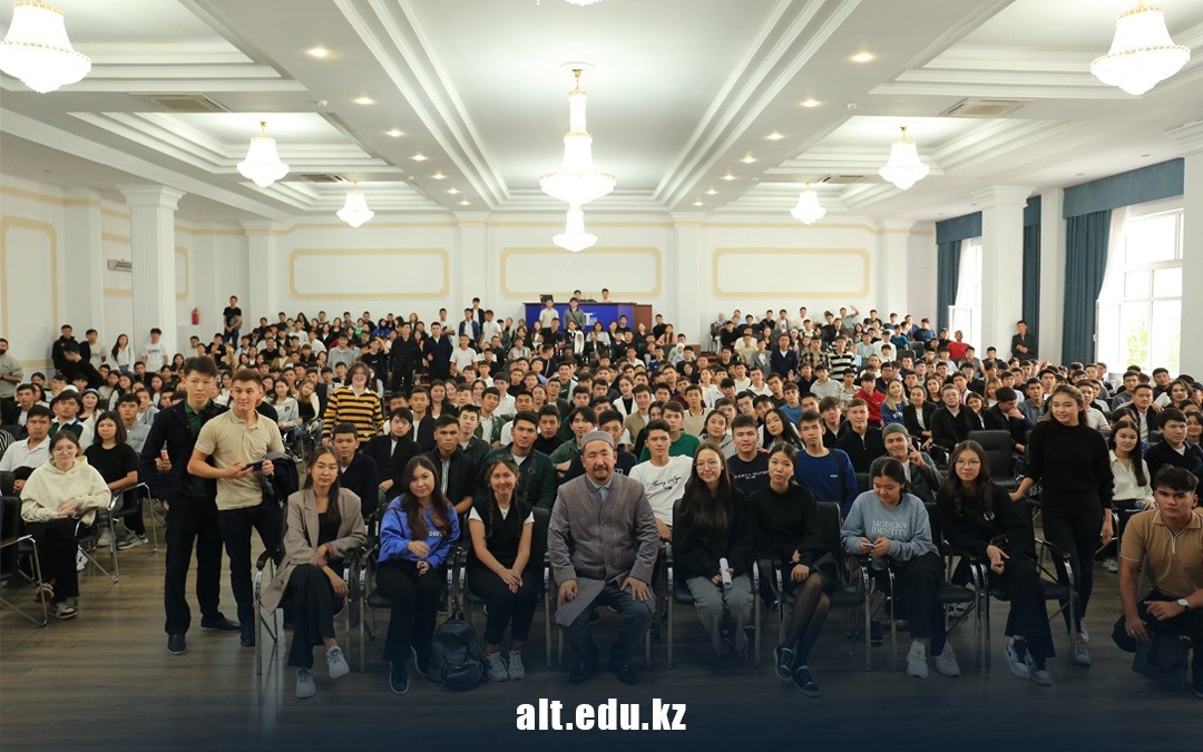 On the occasion of Family Day, a meeting with imam Nurlan Baizhigituly on the topic «The value of the family is an inexhaustible treasure»