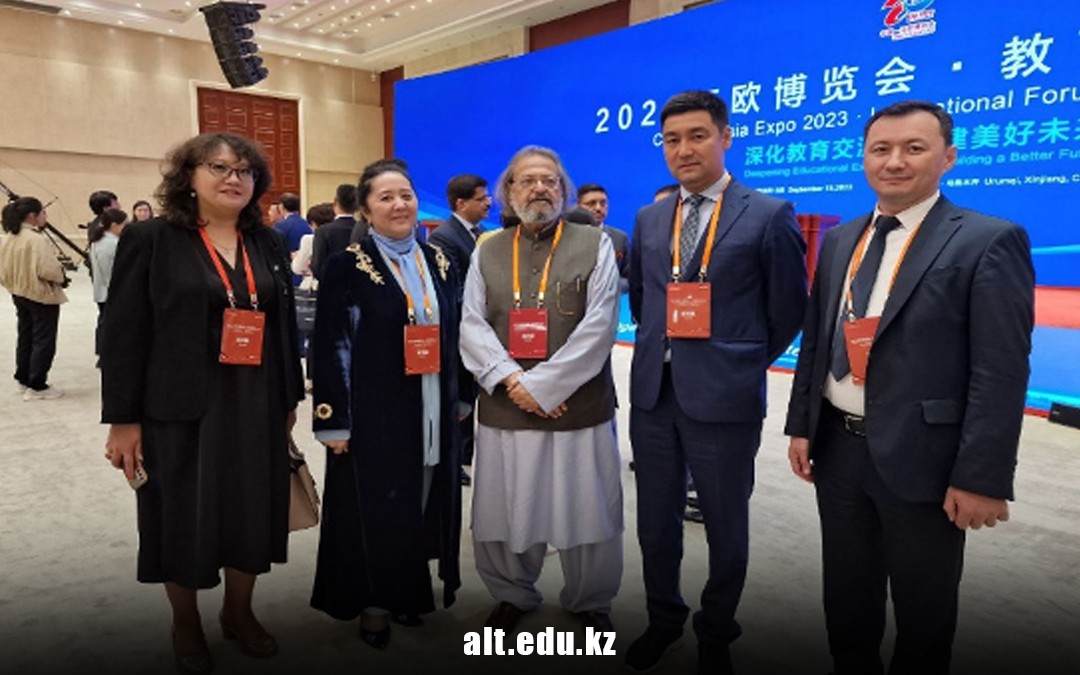 The ALT delegation participated in the International Education Forum (Urumqi, China)