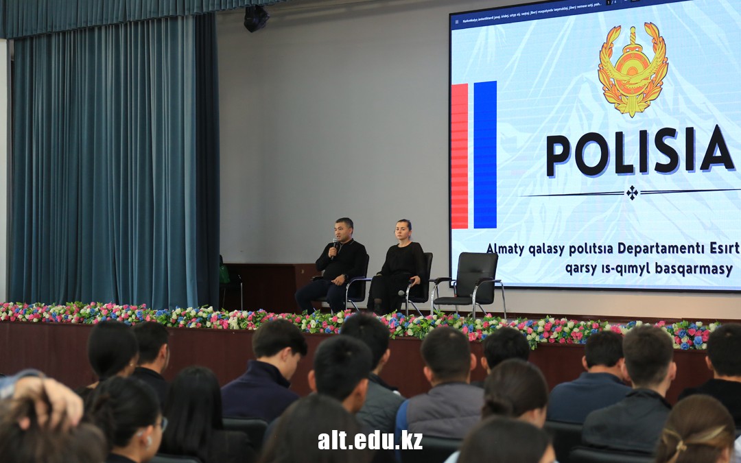 A meeting of countering ludomania and drug addiction among students of the Academy