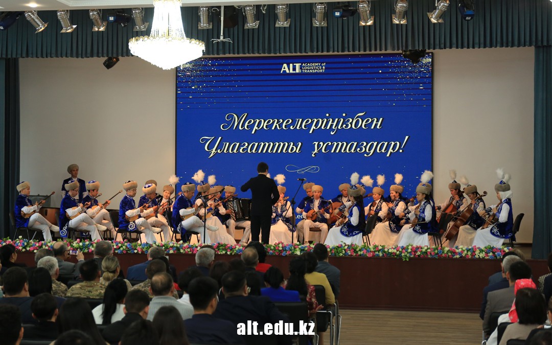 A solemn event dedicated to the Teachers’ Day