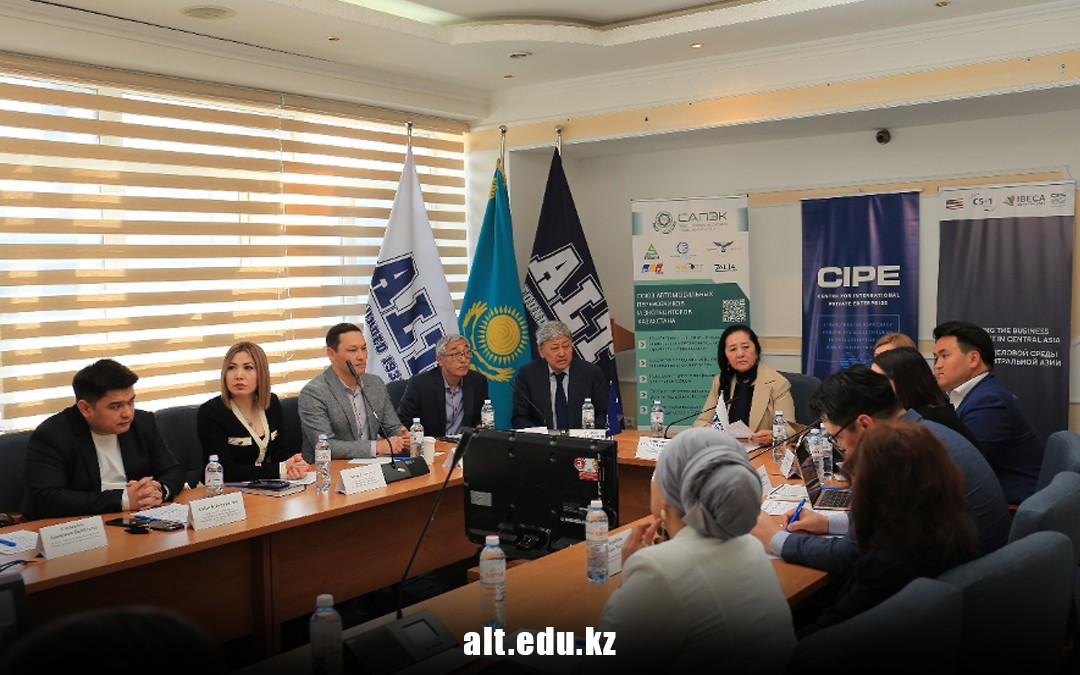 A round table on the topic “Development of the transport and logistics sector in Kazakhstan”