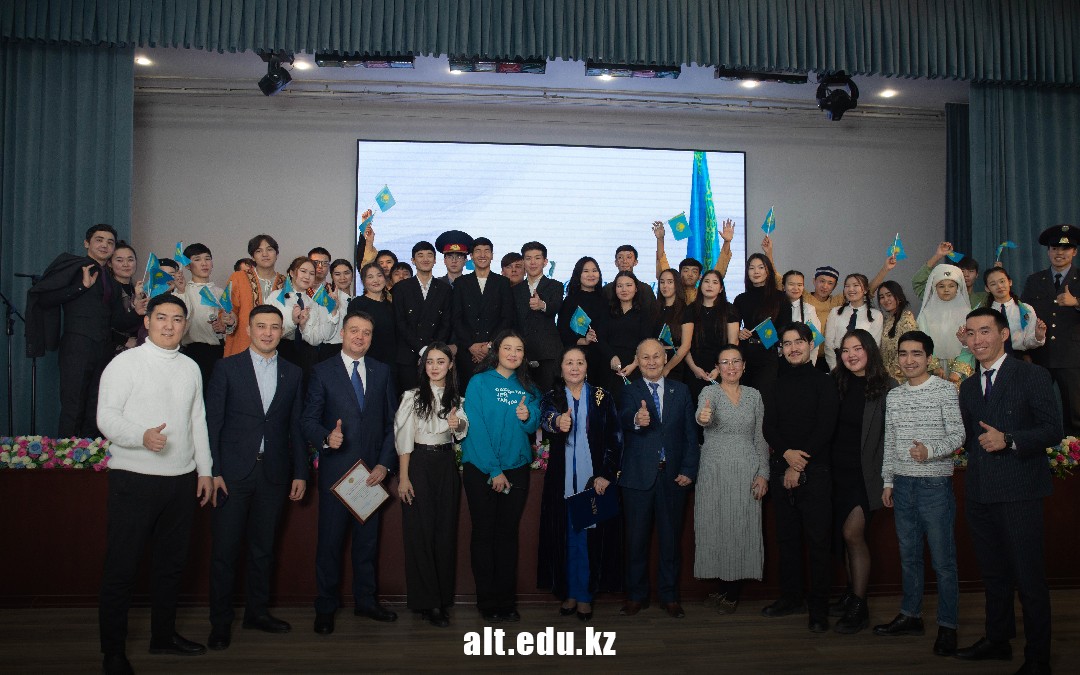 On December 15, the Academy of Logistics and Transport hosted a festive evening “Tauelsizdik – elimnin yerlik zholy”