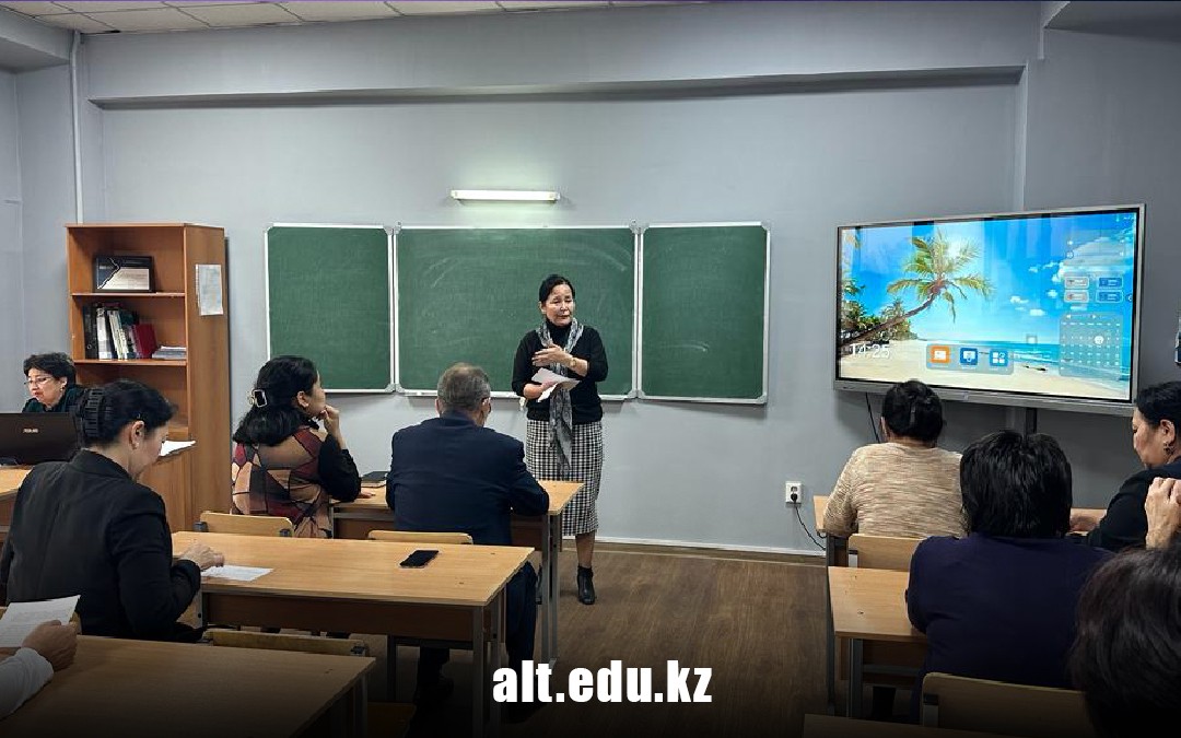 Methodological seminar was held on the topic “Integrative learning in teaching language disciplines”