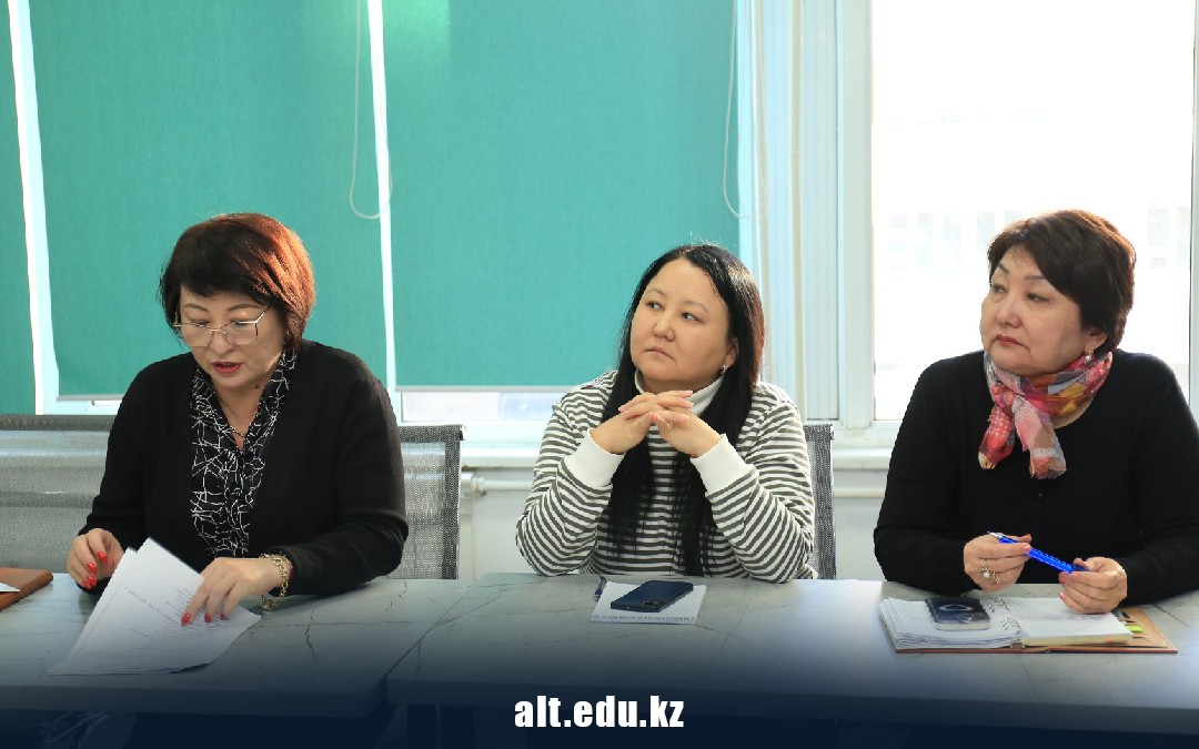 On January 9, 2024, a workshop was held on the upcoming Institutional accreditation of the Academy