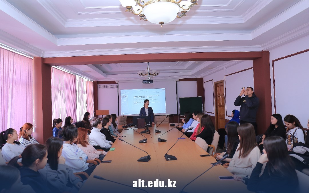 Встреча с психологом «Almaty clinic» Байсаковой Айгерим Аликенкызы на тему: «Как научиться понимать себя»