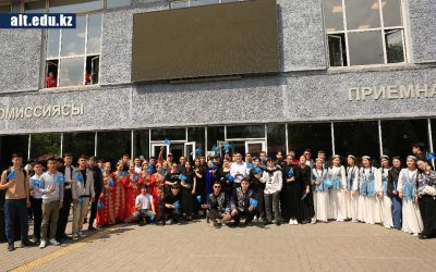 Празднование «Дня единства народа Казахстана»