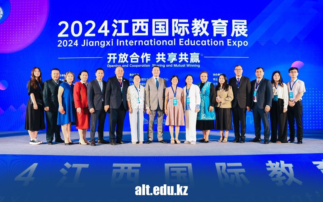 ALT University participated in the Jiangxi International Education Exhibition in China