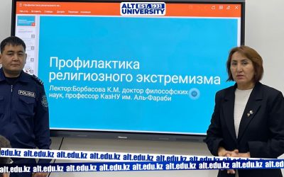 «Теміржол – қауіпті аймақ, абай болыңыз!», «Қоғам мен мемлекет үшін экстремизм  мен терроризм қаупі» тақырыптарында профилактикалық түсіндірме жұмыстарын жүргізді