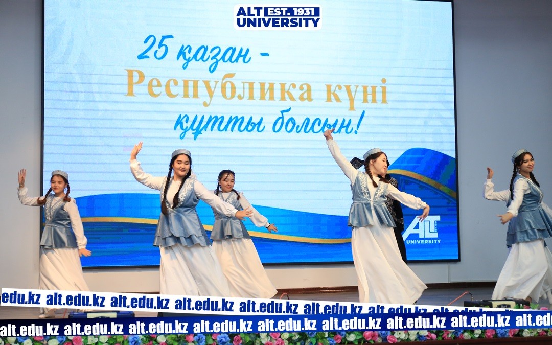 The Day of the Republic of Kazakhstan at ALT University