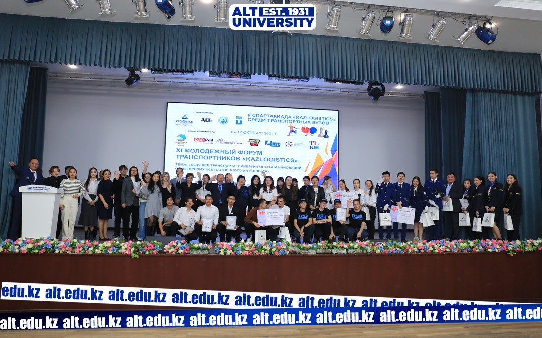 XI Youth Forum of transport workers “KAZLOGISTICS” in Almaty