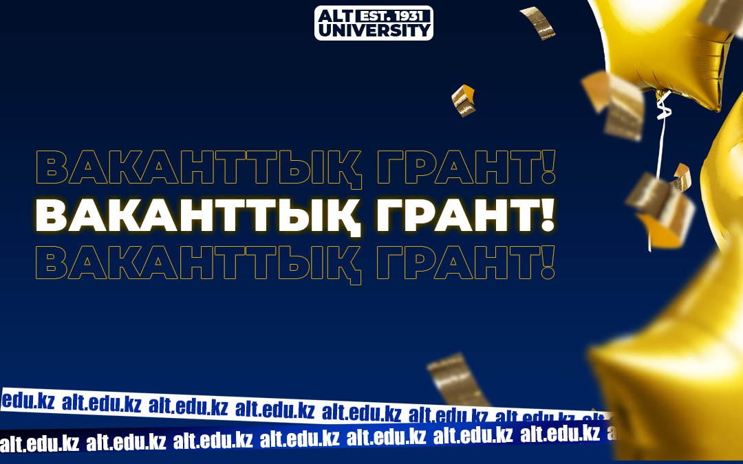 CONGRATULATIONS TO THE STUDENTS WHO APPLIED FOR THE VACANT GRANT!