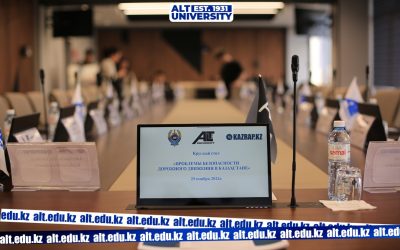 A round table was held at ALT University on the topic “ROAD SAFETY PROBLEMS IN KAZAKHSTAN”