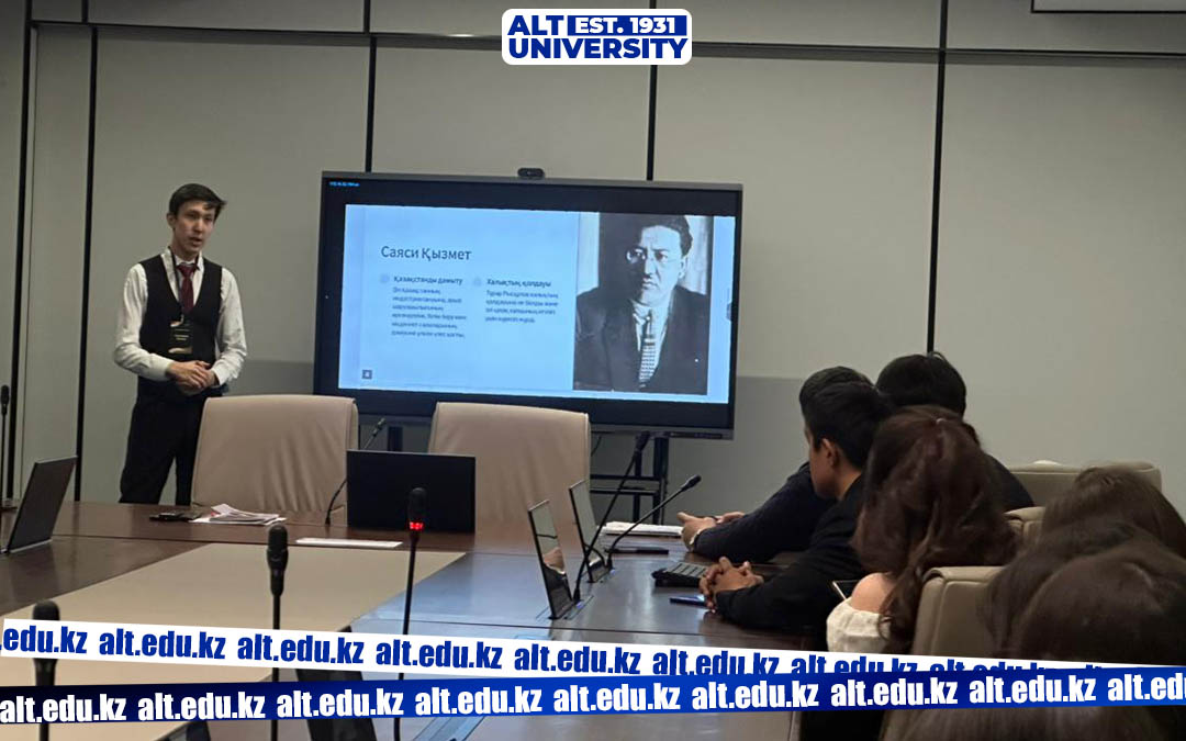 In honor of the 130th anniversary of Turar Ryskulov, an intellectual project was held at the ALT University named after M. Tynyshbaev