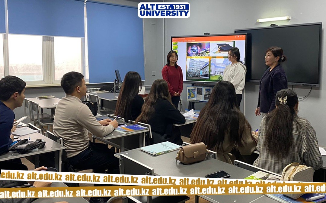 Innovative open lessons from the teachers of the department “Language Education”
