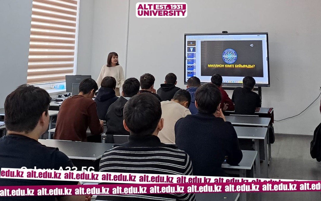 Lecture on the topic “Oscillatory Processes. General Characteristics of Harmonic Processes”