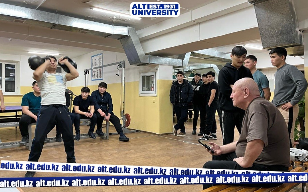 SPORTS CONTEST among students of 1-4 courses «ALT University named after M. Tynyshpayev» JSC