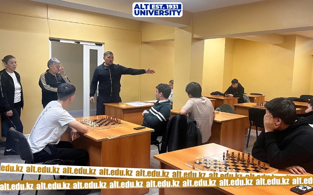 SPORTS CONTEST among students of 1-4 courses «ALT University named after M. Tynyshpayev» JSC
