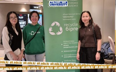 Public Screening of the Film “Almaty? OK to Live with Smog?” – Discussion of One of the City’s Major Environmental Issues