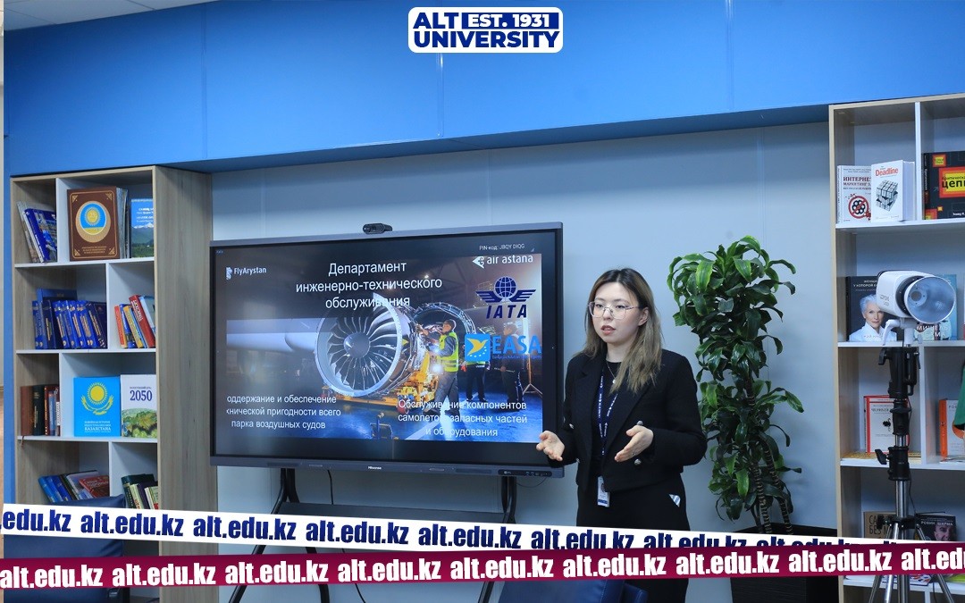 Air Astana Guest Lecture at ALT University Named After M. Tynyshpaev