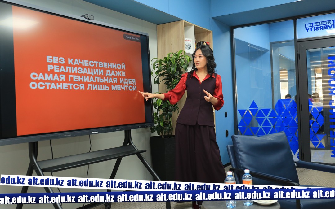 Path to Success: Real Stories of Graduates