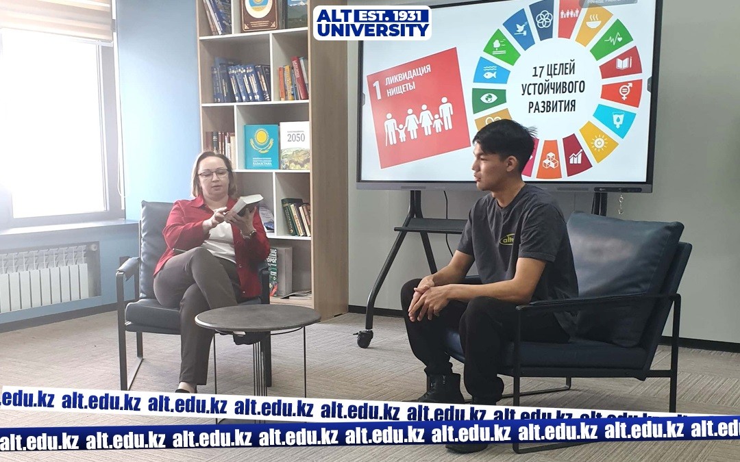The first SDG indicator is “Poverty Eradication”