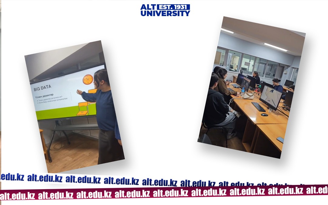 The Key Role of Education and Science in Achieving the Sustainable Development Goals (Workshop)