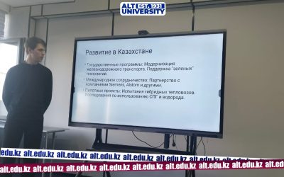 «Жылжымалы құрам» кафедрасы «Қазақстан Республикасында локомотивтер мен вагондарды өндірудегі экотехнологиялар және цифрландыру» тақырыбында семинар ұйымдастырды