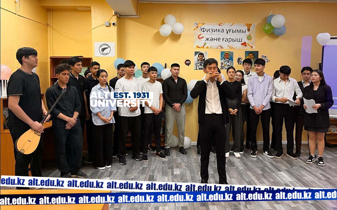 Department of General Engineering held an intellectual evening on the topic “The Concept of Physics and Space” as part of the implementation of the Sustainable Development Goals (SDGs)