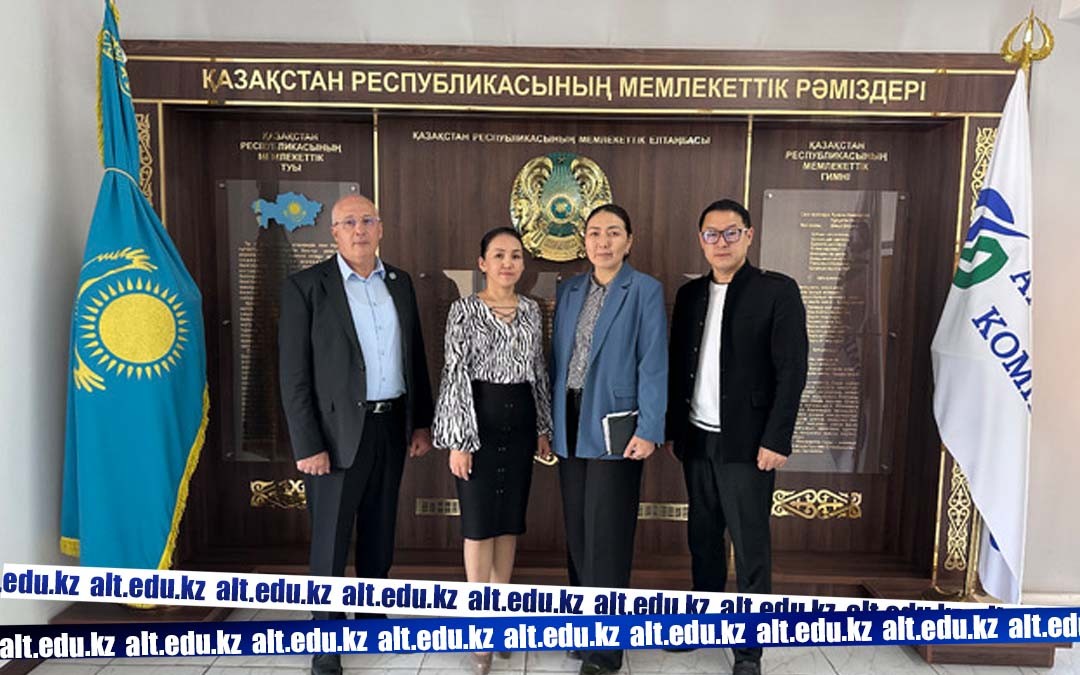 Meeting of the Department of Energy and JSC «Alatau Zharyk Company»