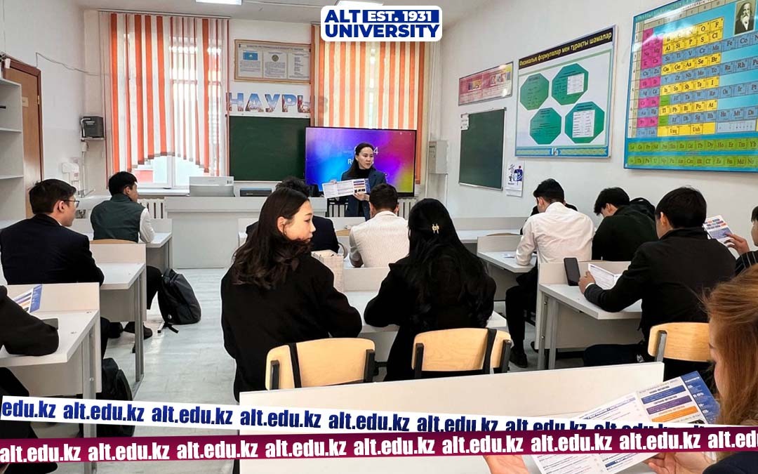 Career guidance work at KSU Comprehensive School No. 46 in Almaty