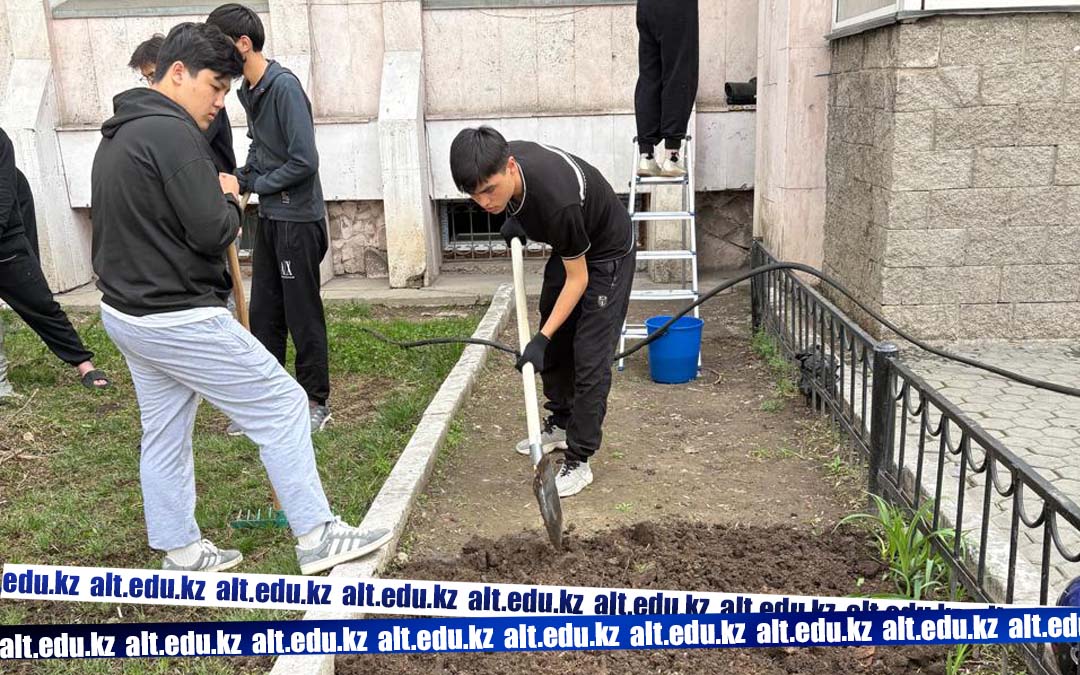 Clean-Up Day at ALT University!