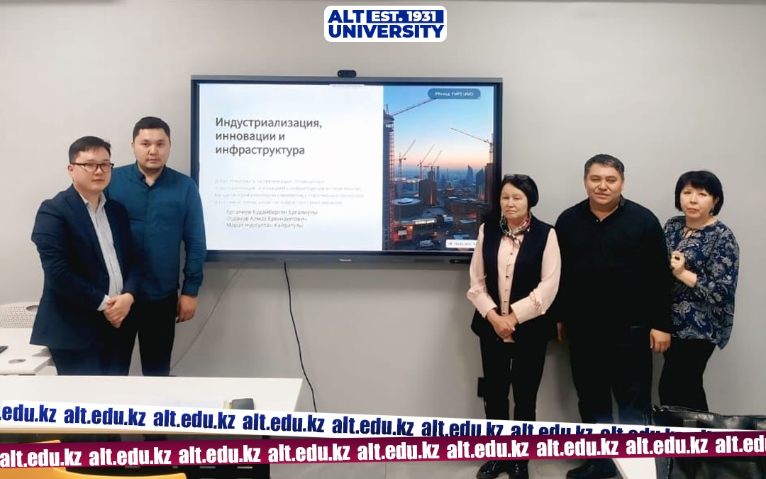 Results of the pedagogical practice of 1st year doctoral students of ALT University within the framework of the implementation of the Roadmap – Sustainable Development Goals (UN SDGs)