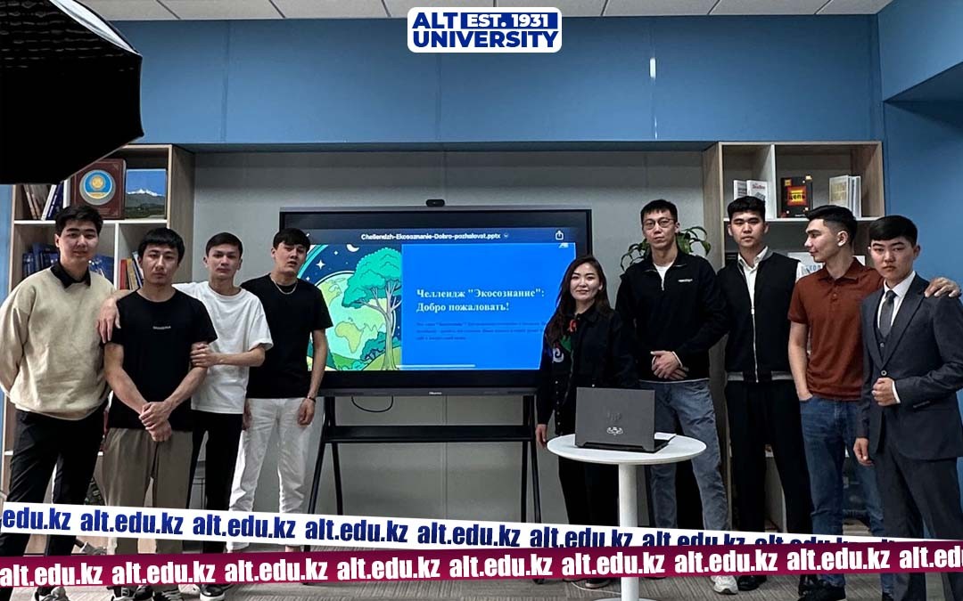 Results of our EcoChallenge on the theme of “Eco-consciousness”