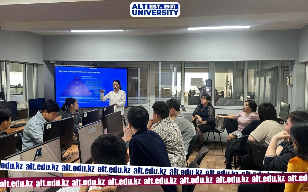 Seminar on the topic “Implementation of Digital and Innovative Technologies: Big Data, AI, IoT, etc. in the Educational Process”