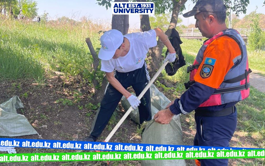 Participation of students from ALT University named by M. Tynyshpayev in the citywide cleanup day