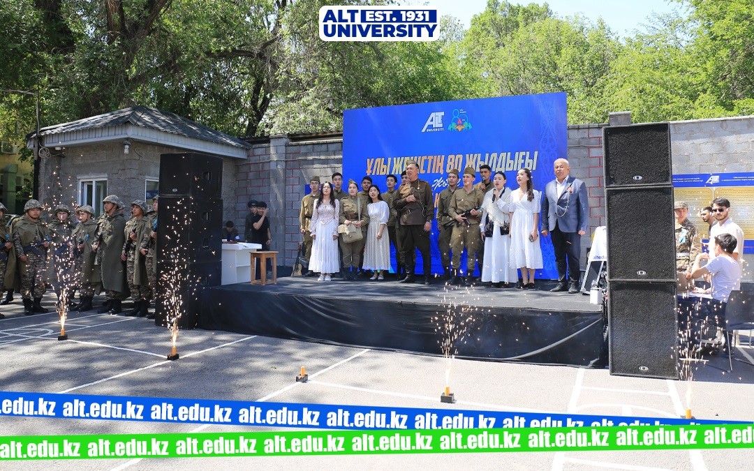 “Heroes of Spring” Event Held at ALT University to Commemorate the 80th Anniversary of Victory