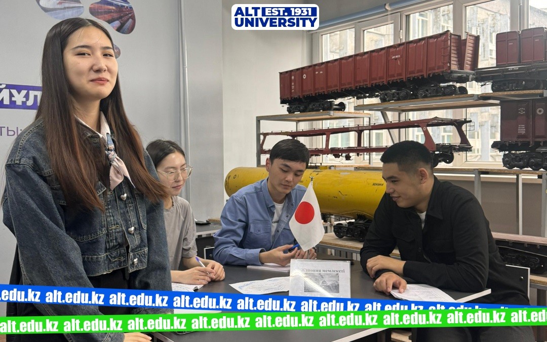 Master class on “Foreign economic relations -the result of the international division of labor”
