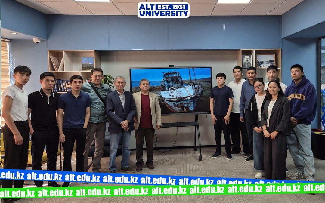 ALT University Hosts Seminar Dedicated to World Environment Day